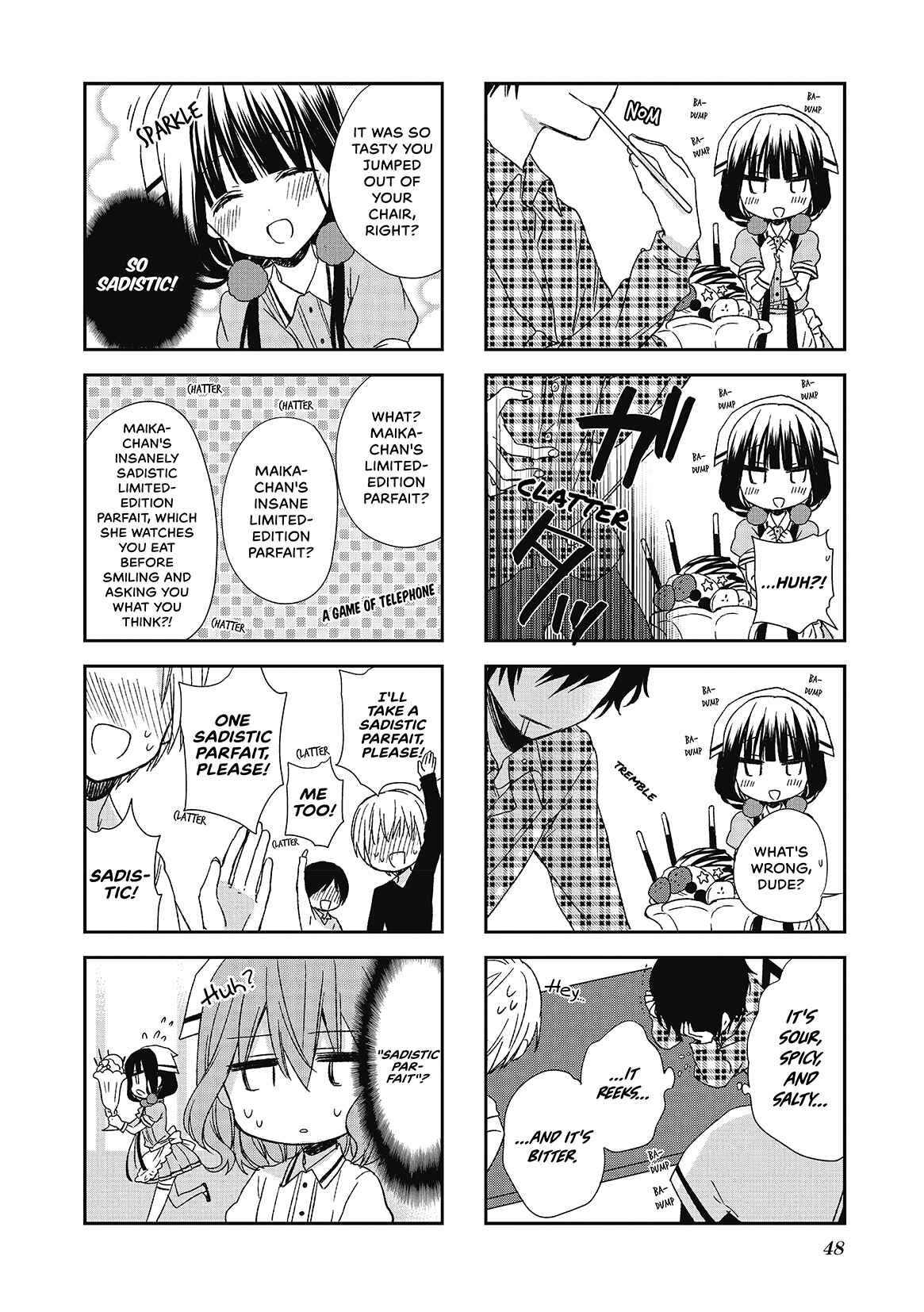 Blend-S Chapter 5 - Page 6