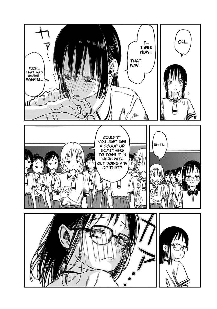 Asobi Asobase Chapter 56 - Page 7