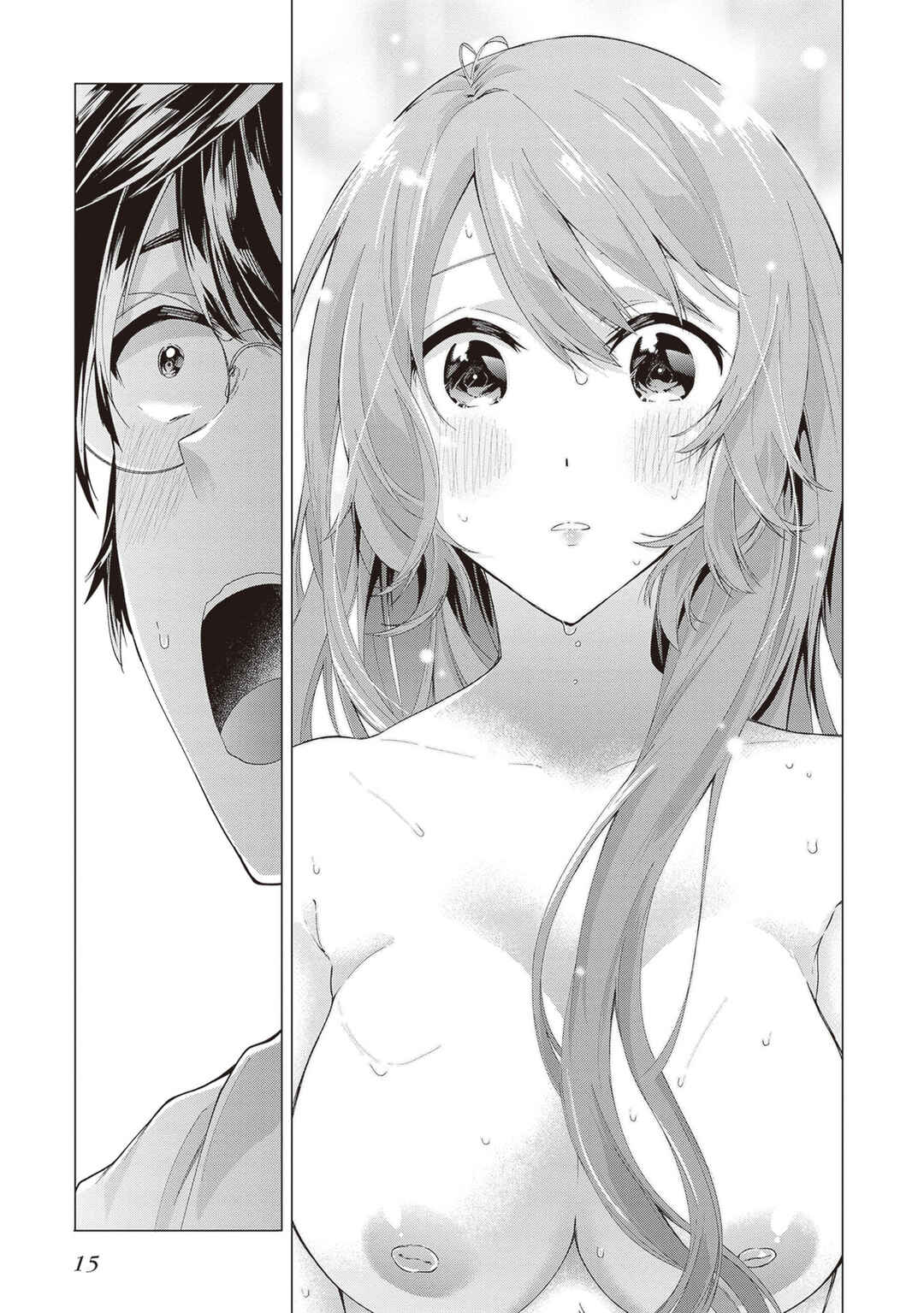 Tenkamusou no Otometachi ga Ore no Kodane o Ubaiatte Imasu!!!!! Chapter 1 - Page 15