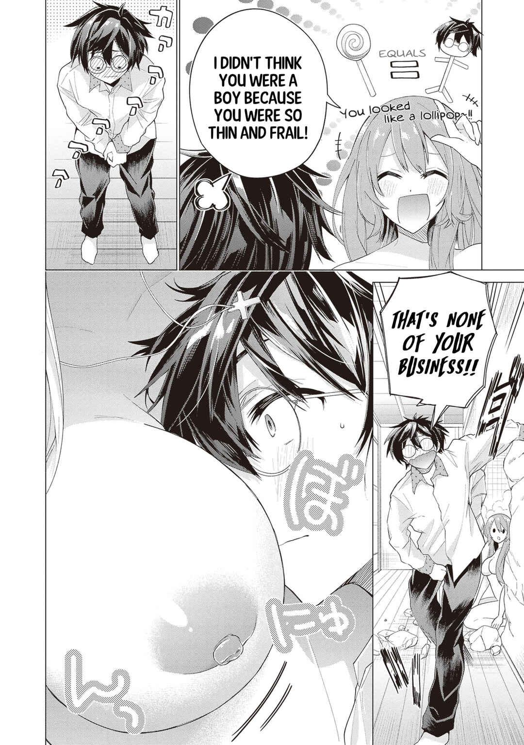 Tenkamusou no Otometachi ga Ore no Kodane o Ubaiatte Imasu!!!!! Chapter 1 - Page 18