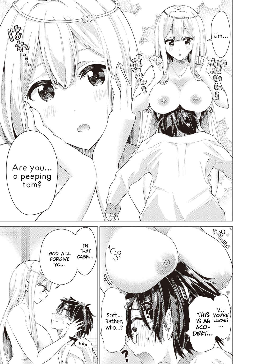 Tenkamusou no Otometachi ga Ore no Kodane o Ubaiatte Imasu!!!!! Chapter 1 - Page 19
