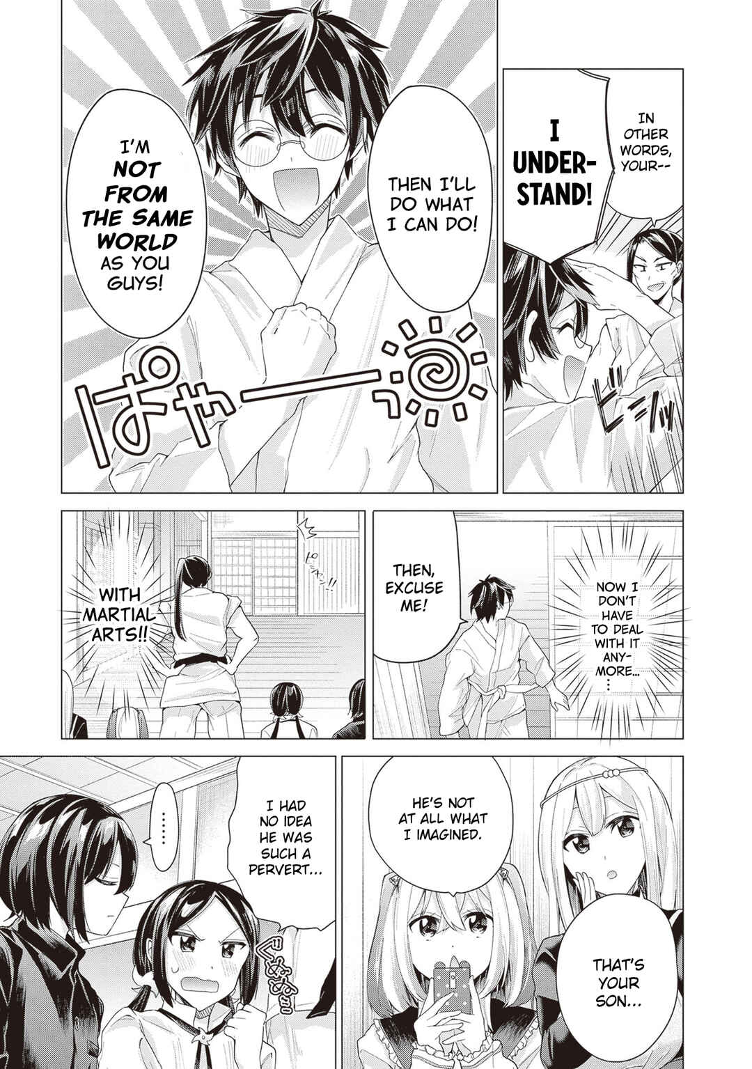 Tenkamusou no Otometachi ga Ore no Kodane o Ubaiatte Imasu!!!!! Chapter 1 - Page 31