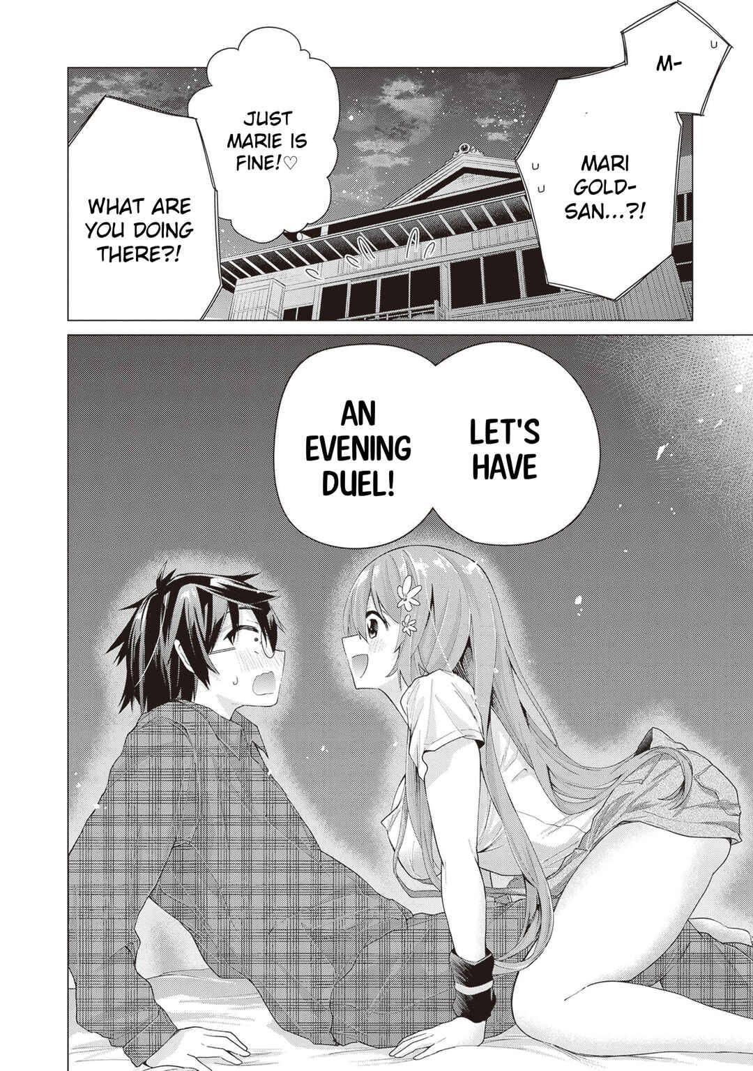 Tenkamusou no Otometachi ga Ore no Kodane o Ubaiatte Imasu!!!!! Chapter 1 - Page 34