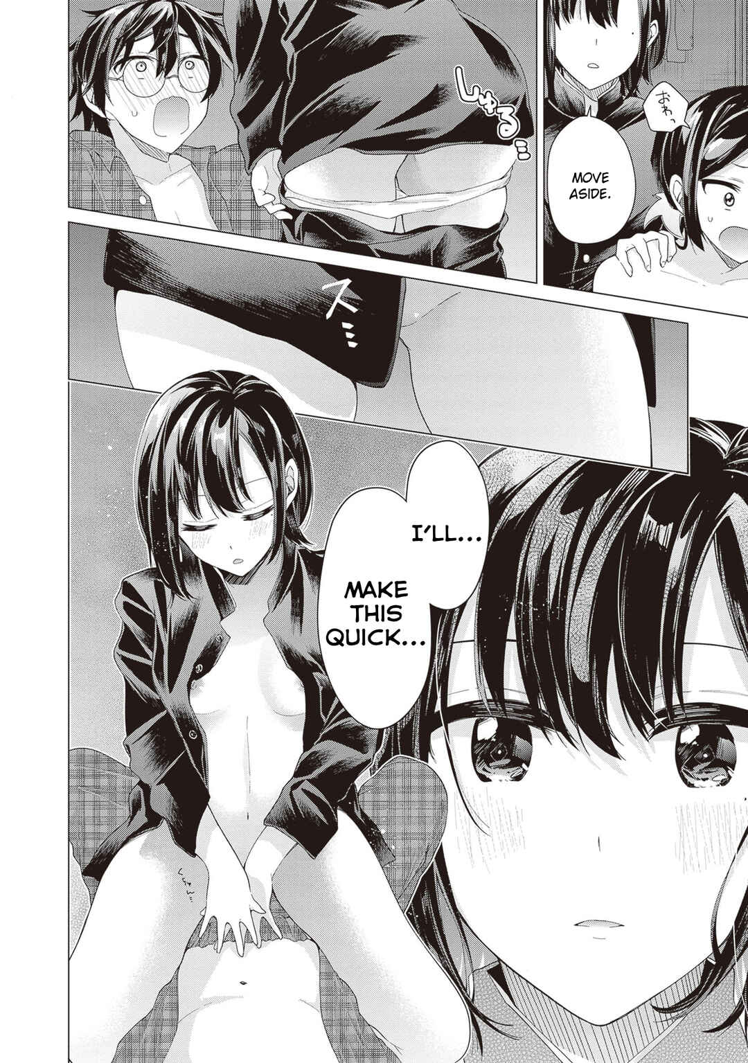 Tenkamusou no Otometachi ga Ore no Kodane o Ubaiatte Imasu!!!!! Chapter 1 - Page 42