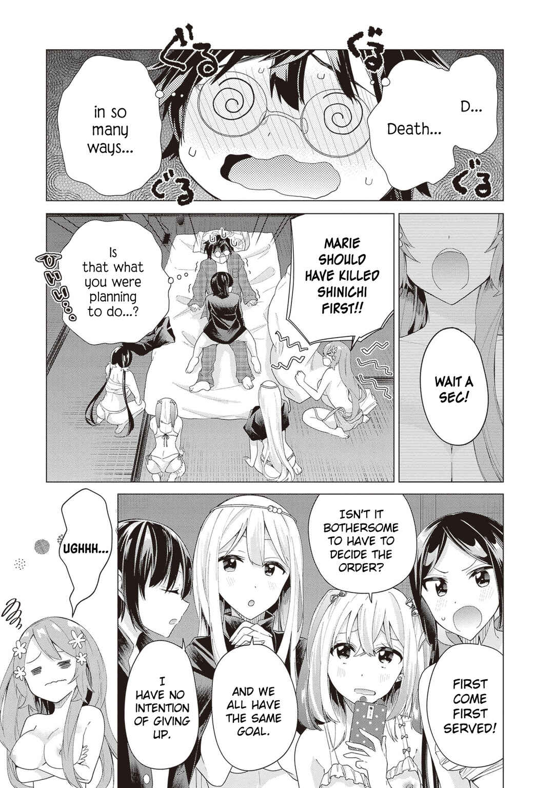 Tenkamusou no Otometachi ga Ore no Kodane o Ubaiatte Imasu!!!!! Chapter 1 - Page 43