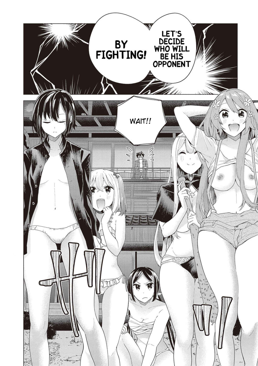 Tenkamusou no Otometachi ga Ore no Kodane o Ubaiatte Imasu!!!!! Chapter 1 - Page 44