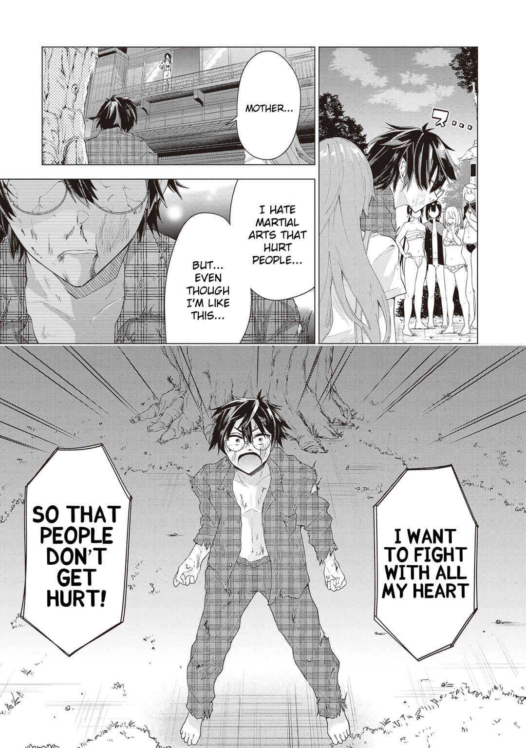 Tenkamusou no Otometachi ga Ore no Kodane o Ubaiatte Imasu!!!!! Chapter 1 - Page 50
