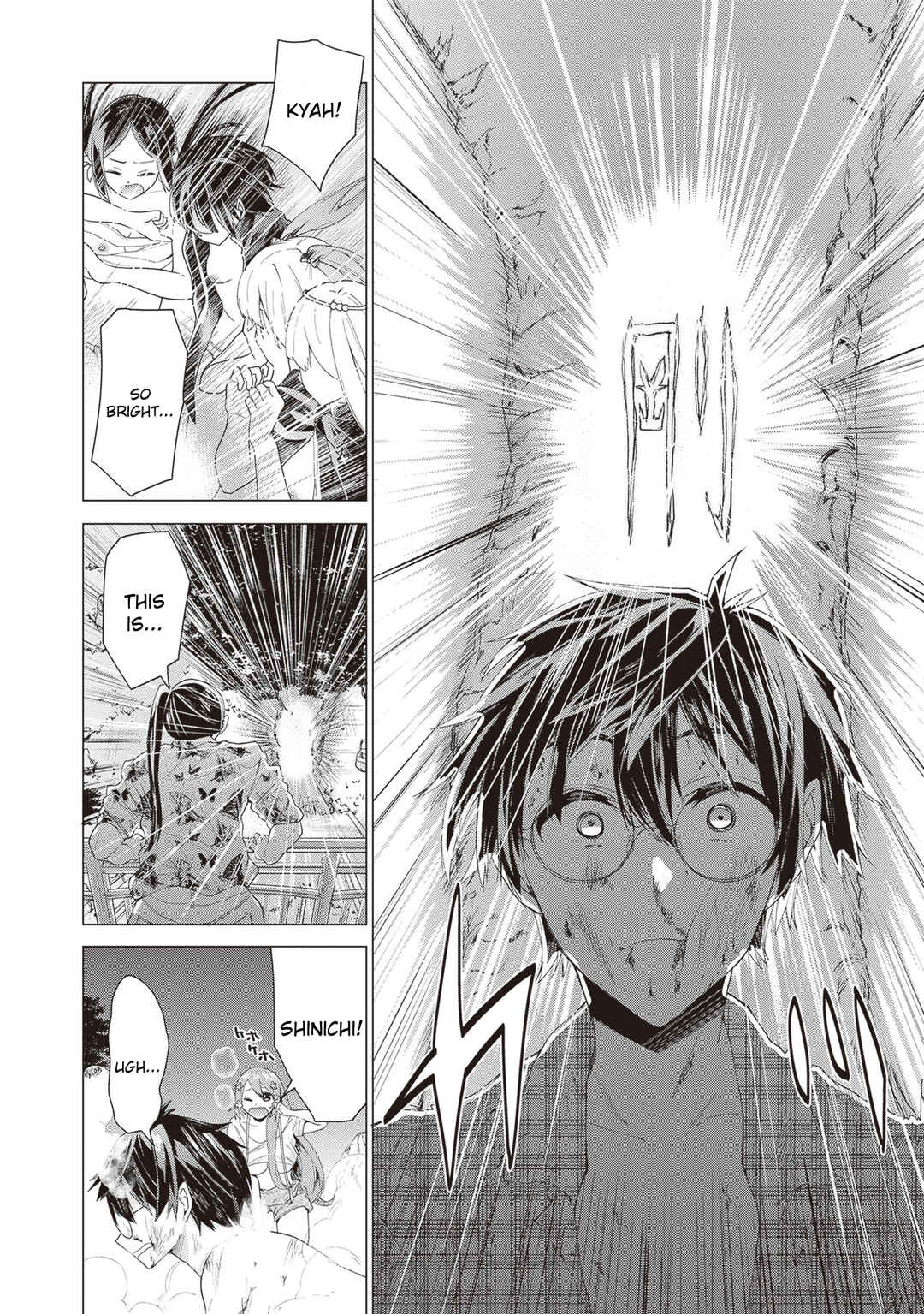 Tenkamusou no Otometachi ga Ore no Kodane o Ubaiatte Imasu!!!!! Chapter 1 - Page 51