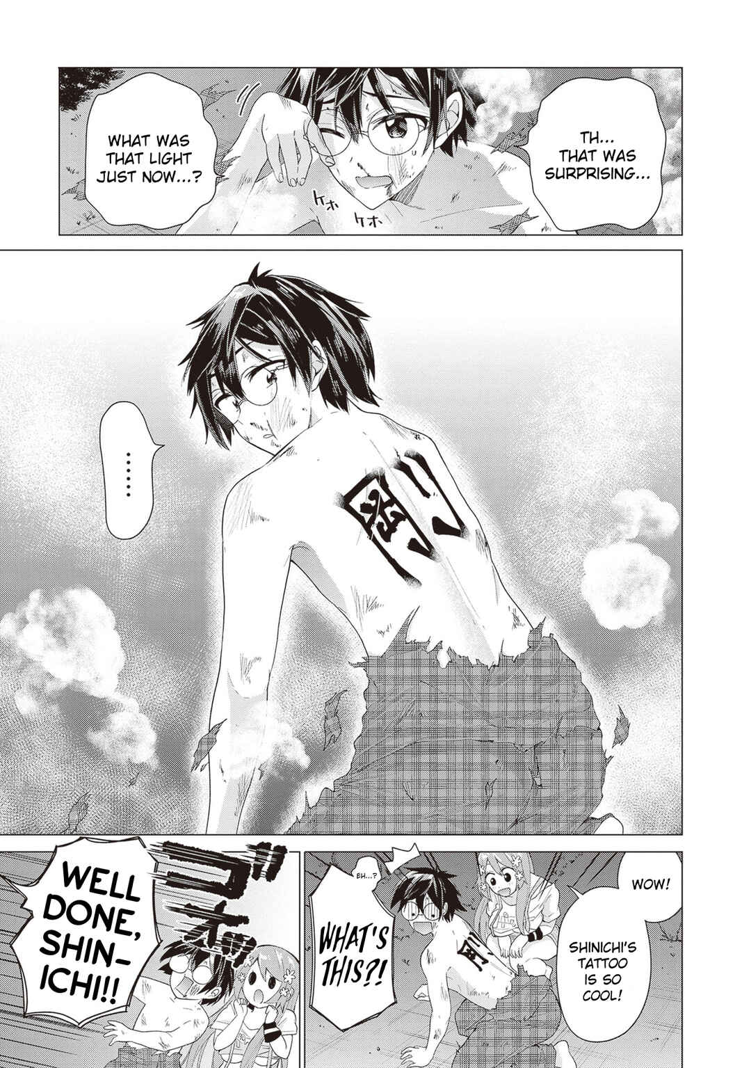 Tenkamusou no Otometachi ga Ore no Kodane o Ubaiatte Imasu!!!!! Chapter 1 - Page 52