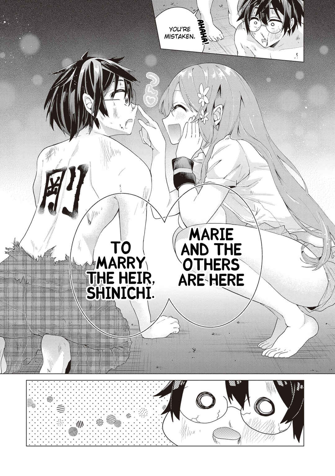 Tenkamusou no Otometachi ga Ore no Kodane o Ubaiatte Imasu!!!!! Chapter 1 - Page 54