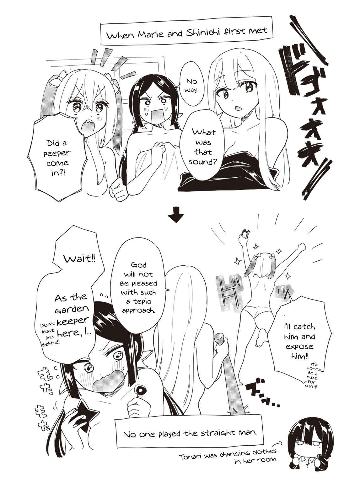 Tenkamusou no Otometachi ga Ore no Kodane o Ubaiatte Imasu!!!!! Chapter 1 - Page 60