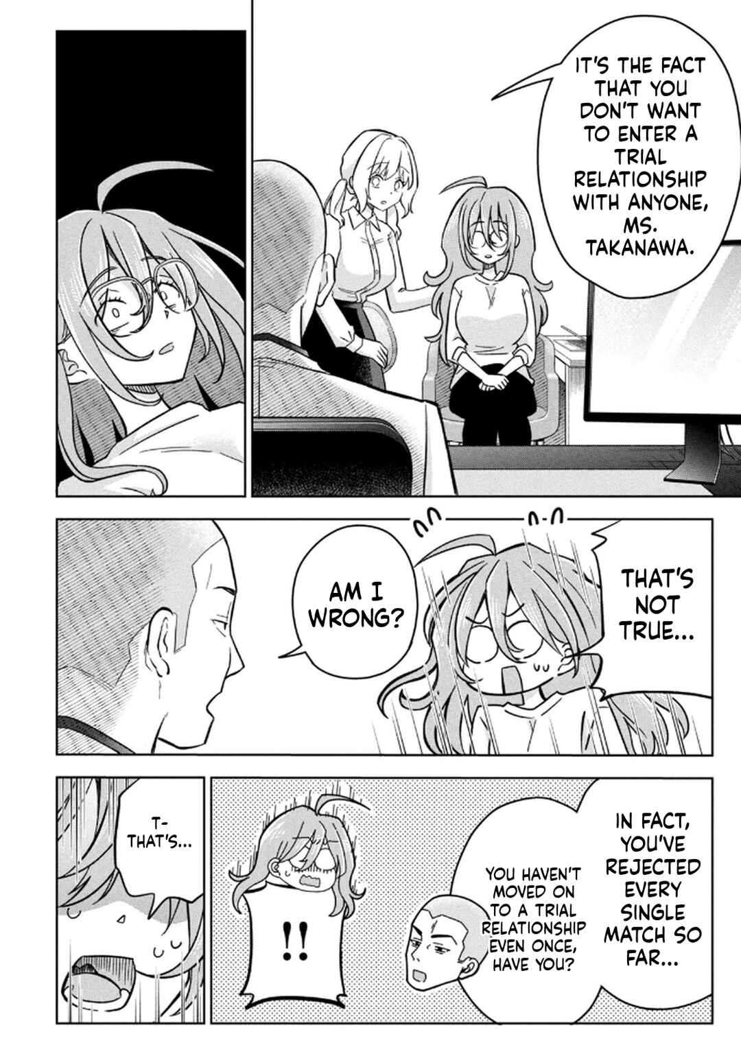 Unmei Nado Sonzai Shinainode Chapter 14 - Page 10