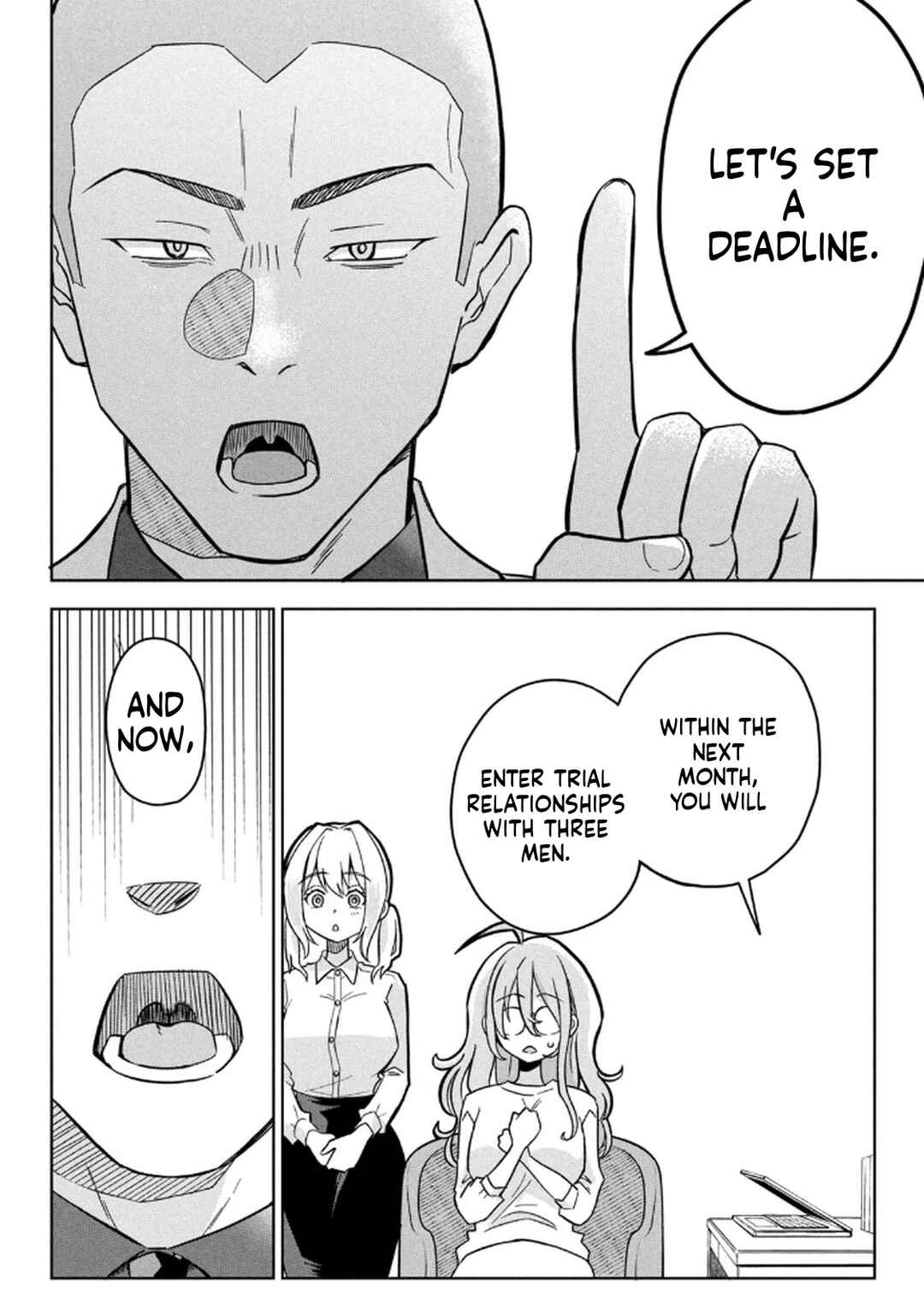 Unmei Nado Sonzai Shinainode Chapter 14 - Page 16