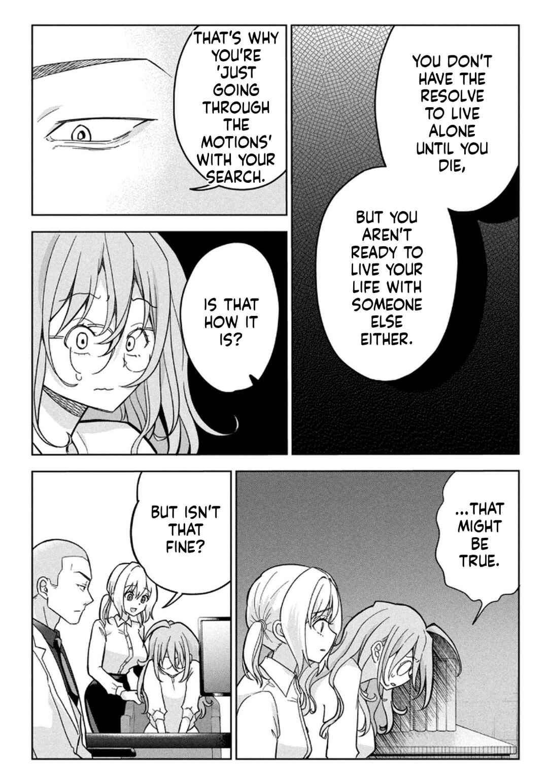 Unmei Nado Sonzai Shinainode Chapter 14 - Page 8