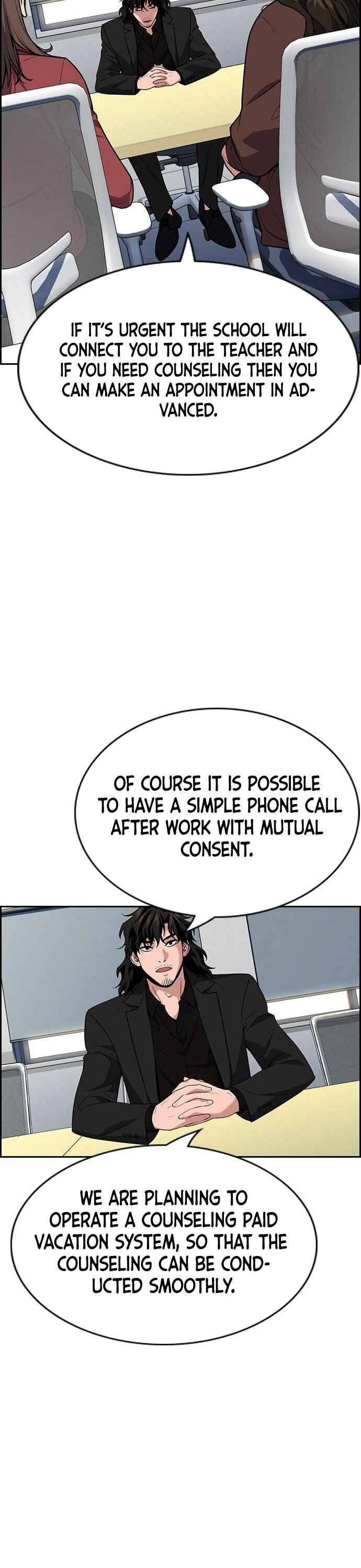 Get Schooled Chapter 85 - Page 31