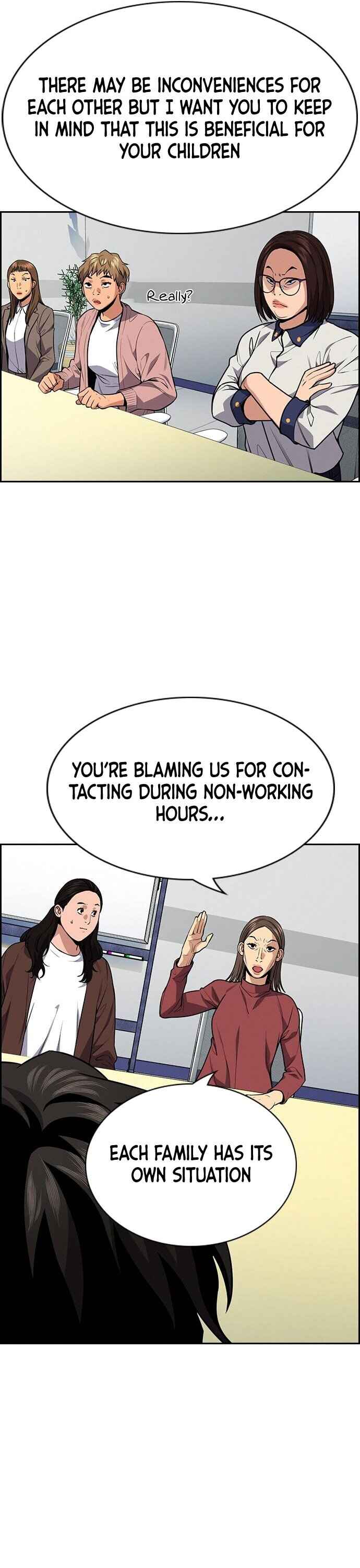 Get Schooled Chapter 85 - Page 32