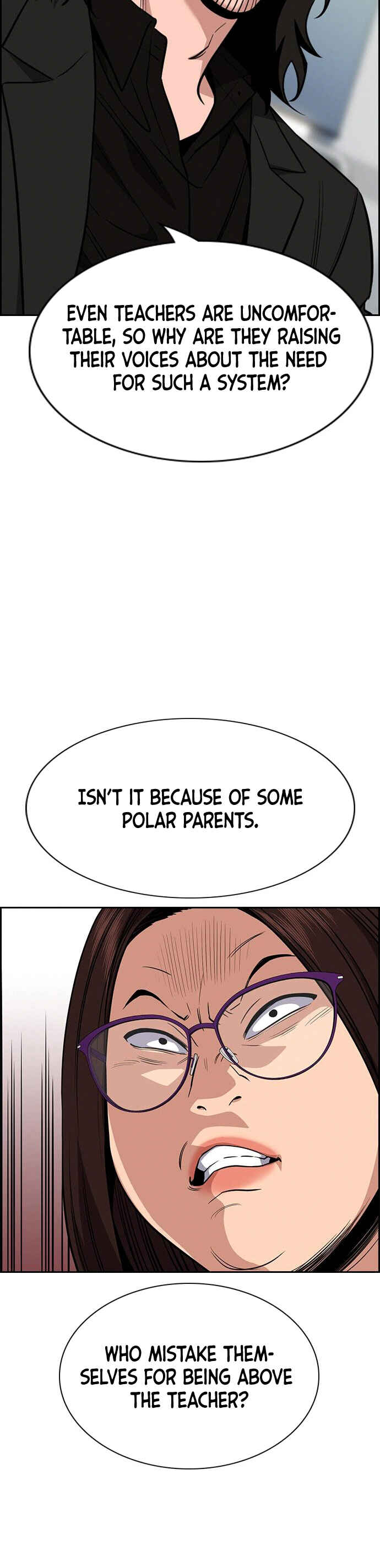 Get Schooled Chapter 85 - Page 43