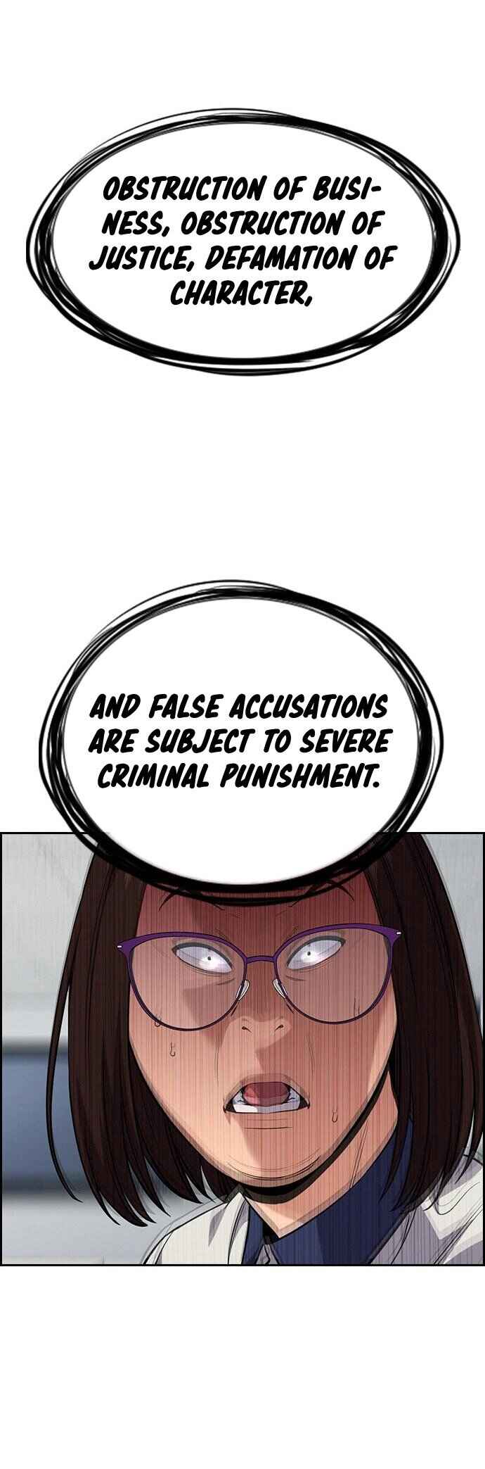 Get Schooled Chapter 85 - Page 51