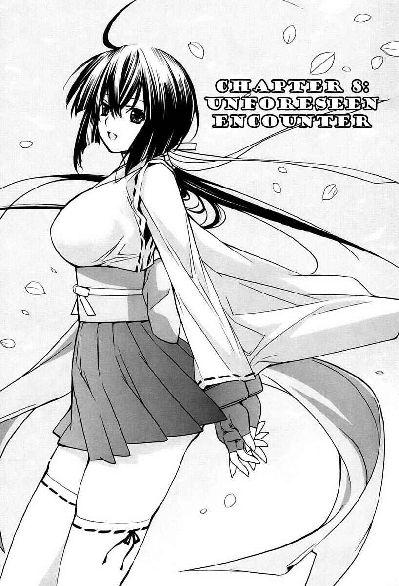 Sekirei Chapter 8 - Page 1