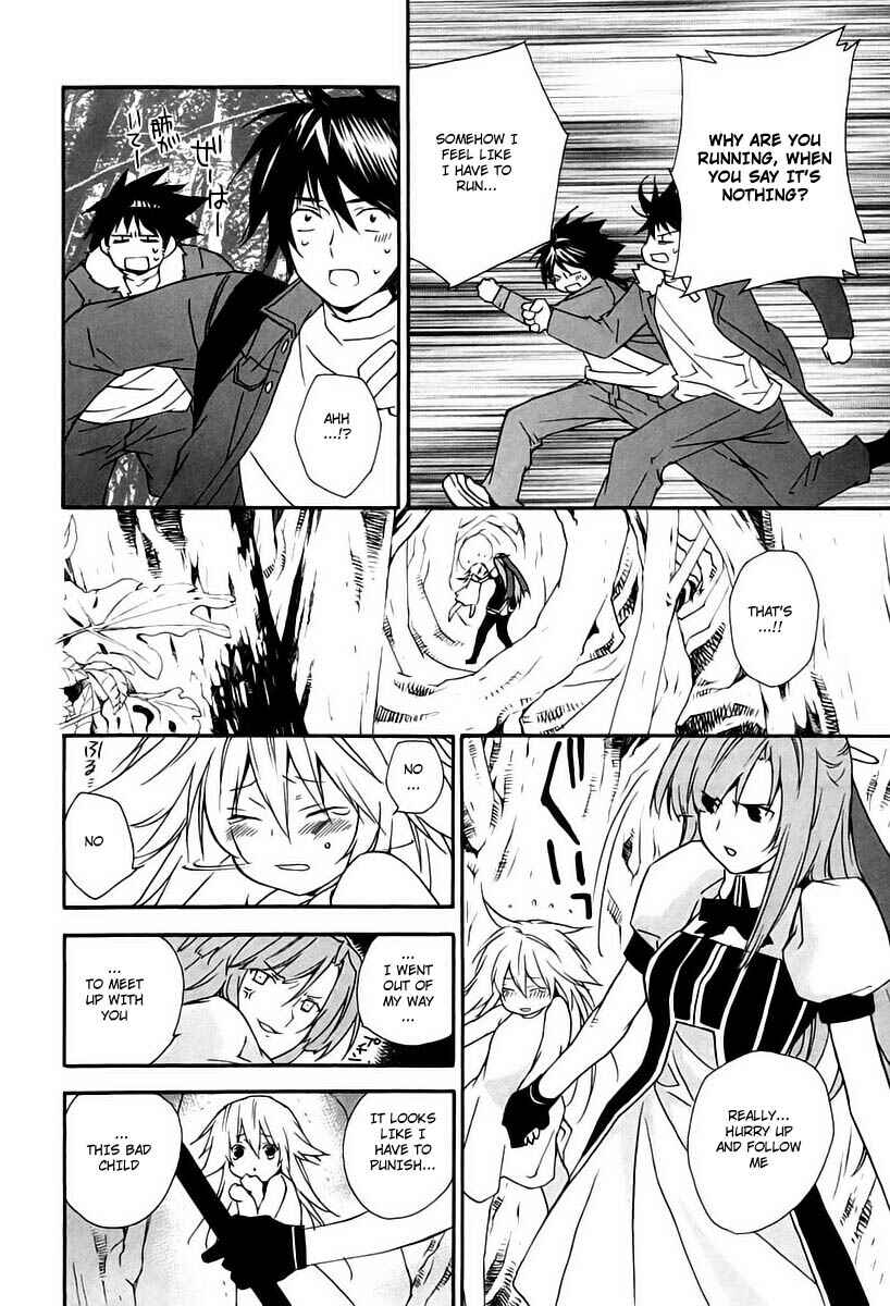 Sekirei Chapter 8 - Page 10