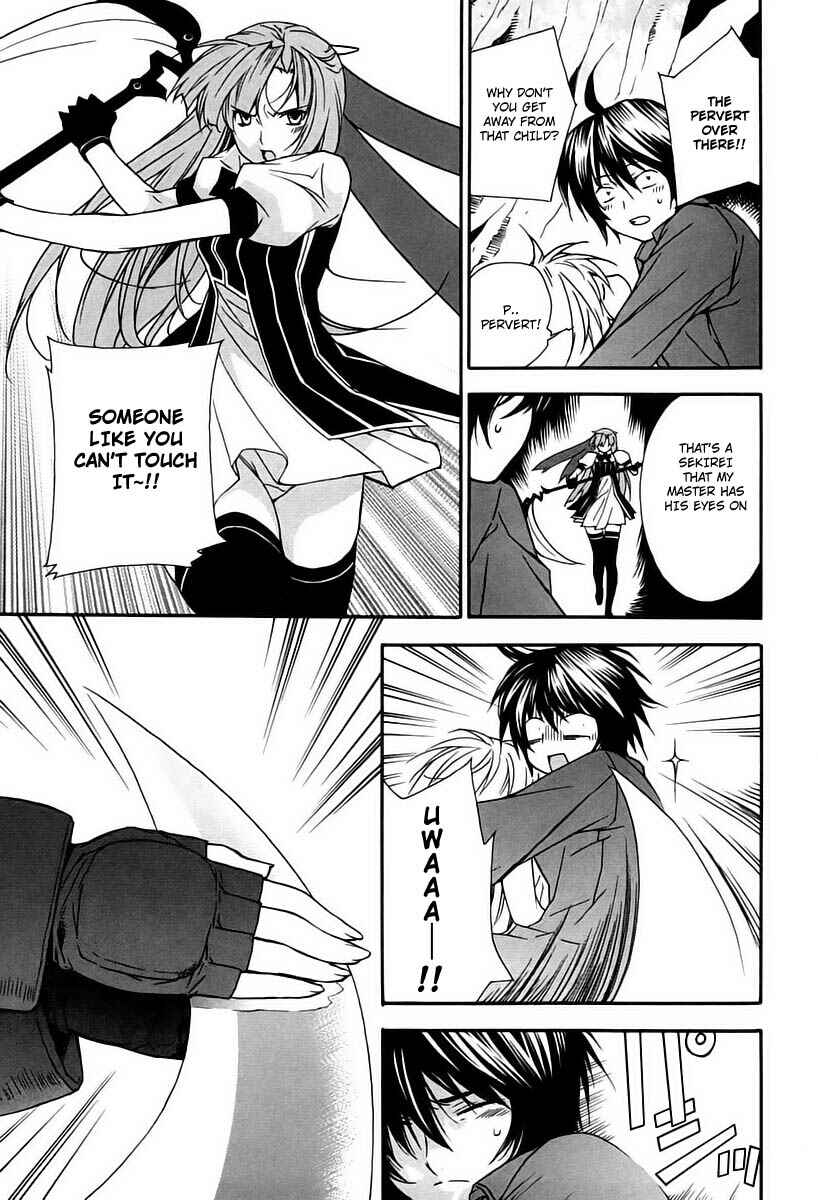 Sekirei Chapter 8 - Page 15