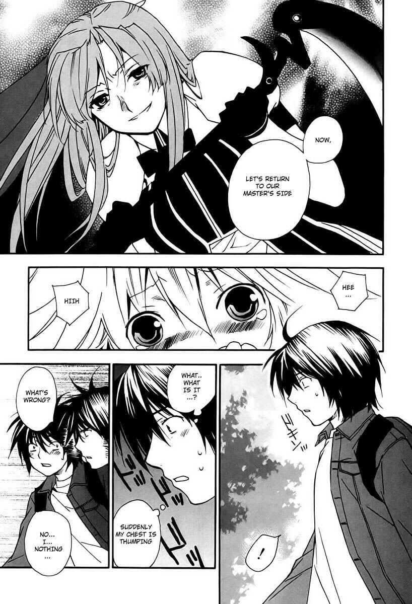 Sekirei Chapter 8 - Page 9