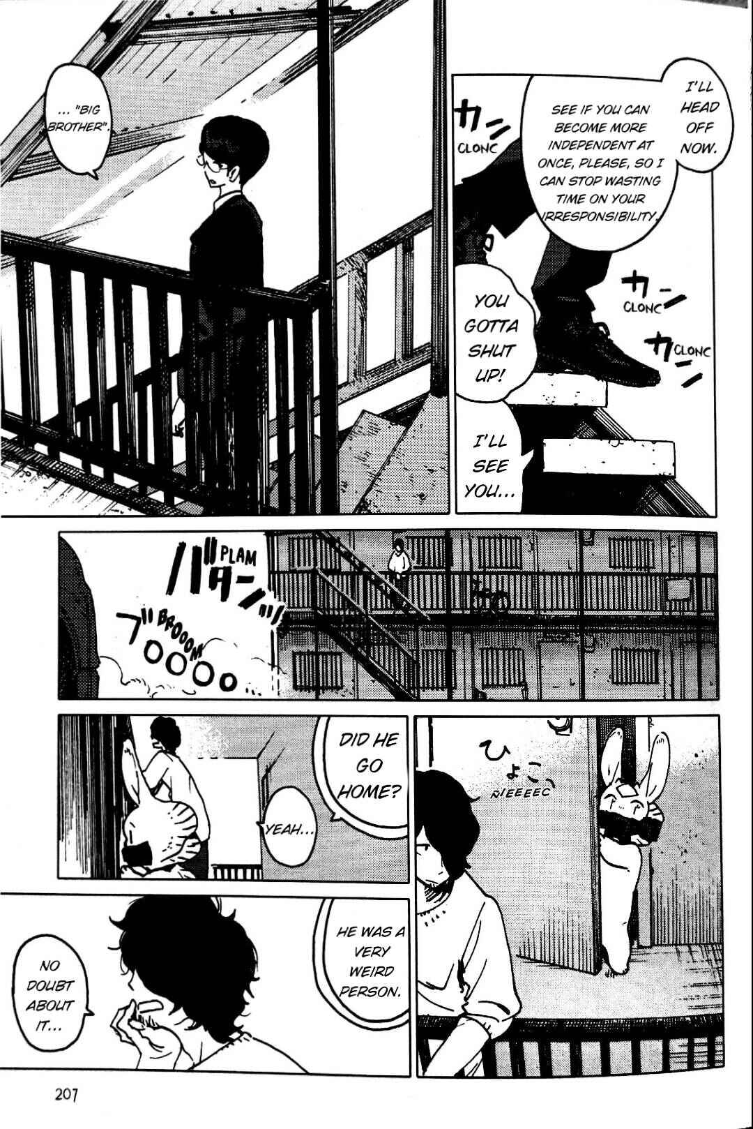 Nivawa to Saitou Chapter 12 - Page 15