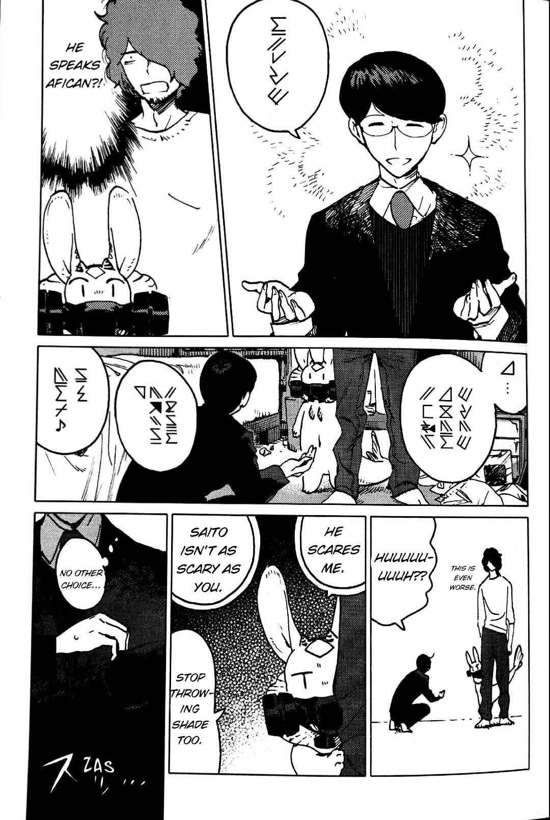Nivawa to Saitou Chapter 12 - Page 9