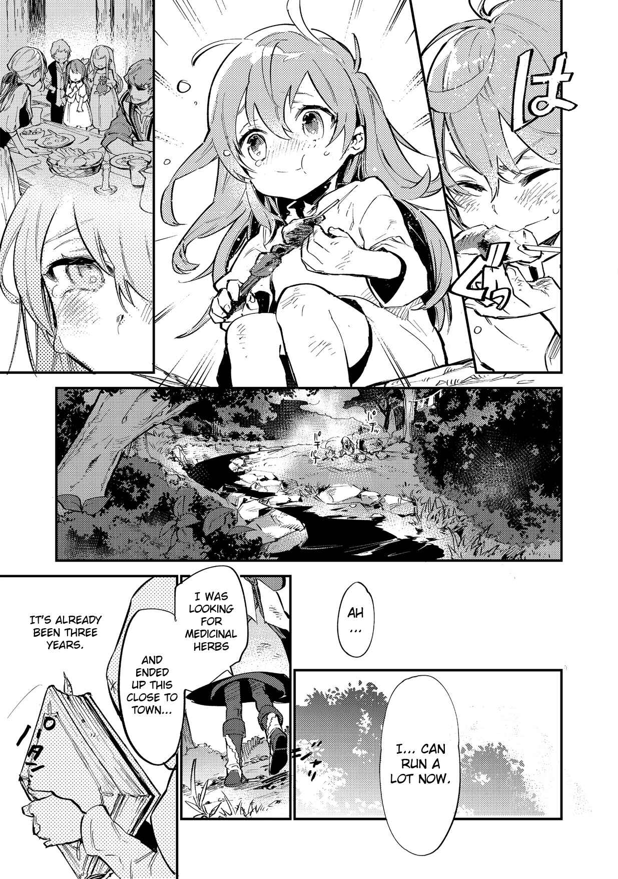 Saijaku Tamer wa Gomi Hiroi no Tabi wo Hajimemashita. @COMIC Chapter 1 - Page 20