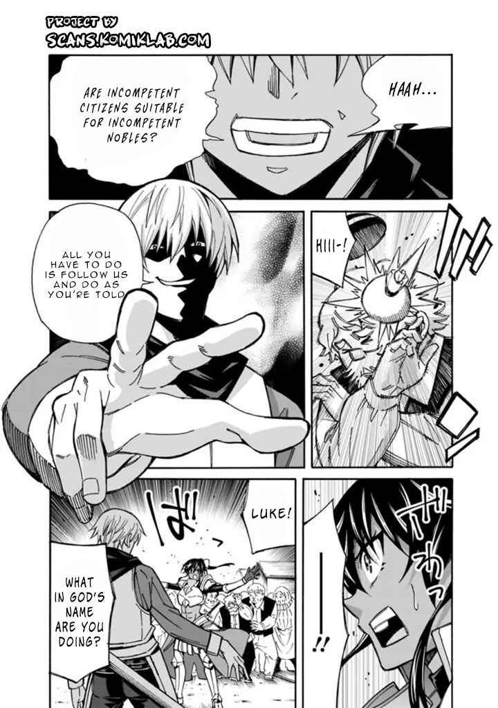 Isekai Saikou no Kizoku, Harem wo Fuyasu Hodo Tsuyoku Naru Chapter 12 - Page 16