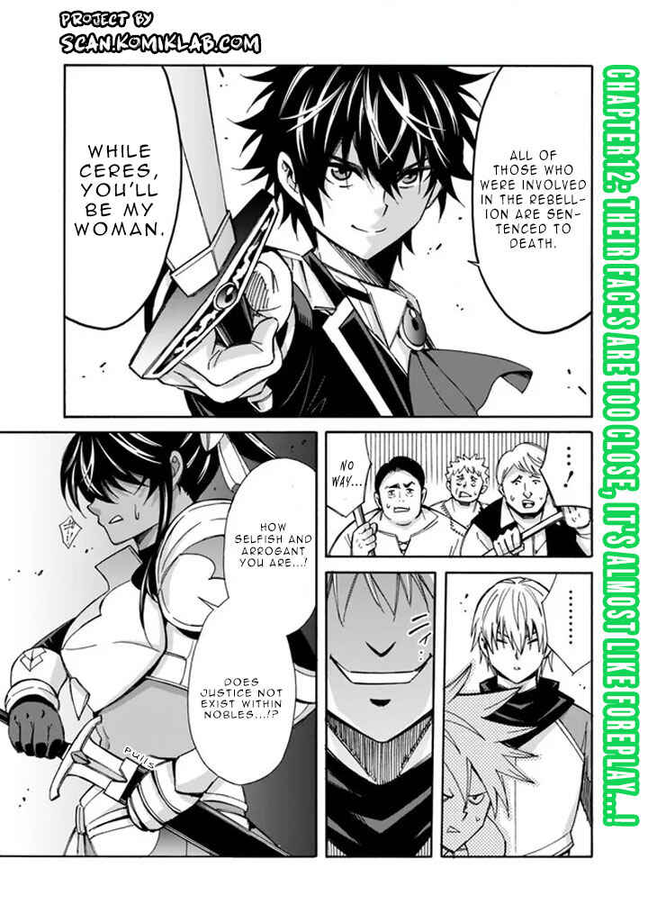 Isekai Saikou no Kizoku, Harem wo Fuyasu Hodo Tsuyoku Naru Chapter 12 - Page 3