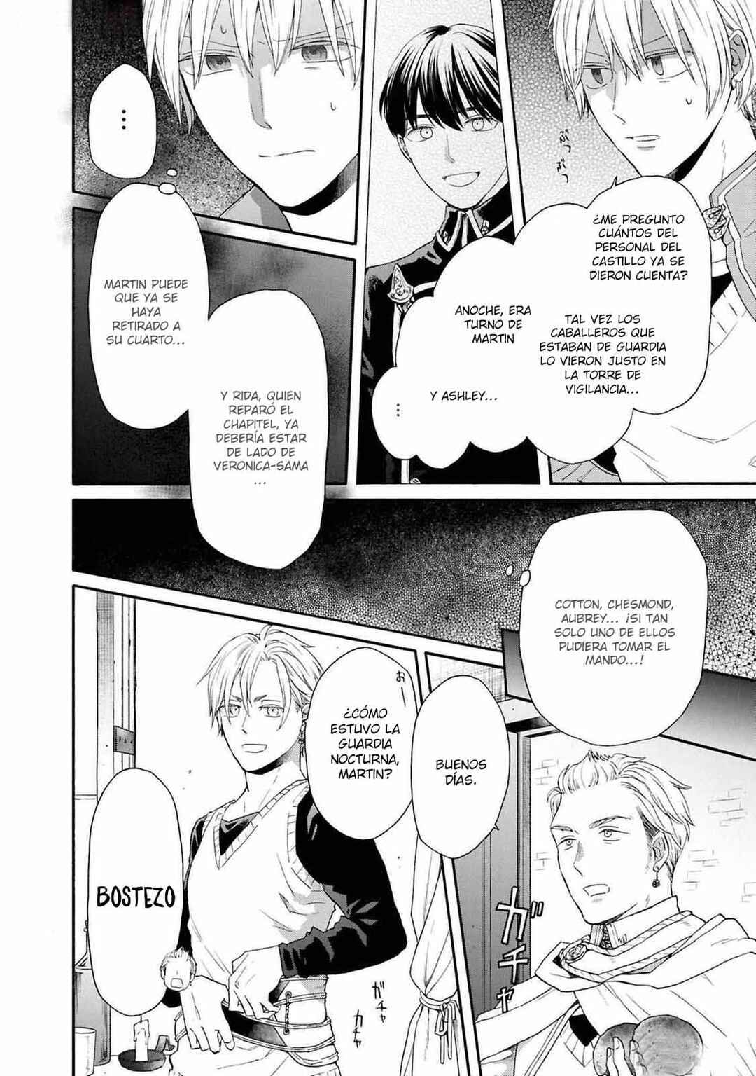 Bokura no Kiseki Chapter 145 - Page 10
