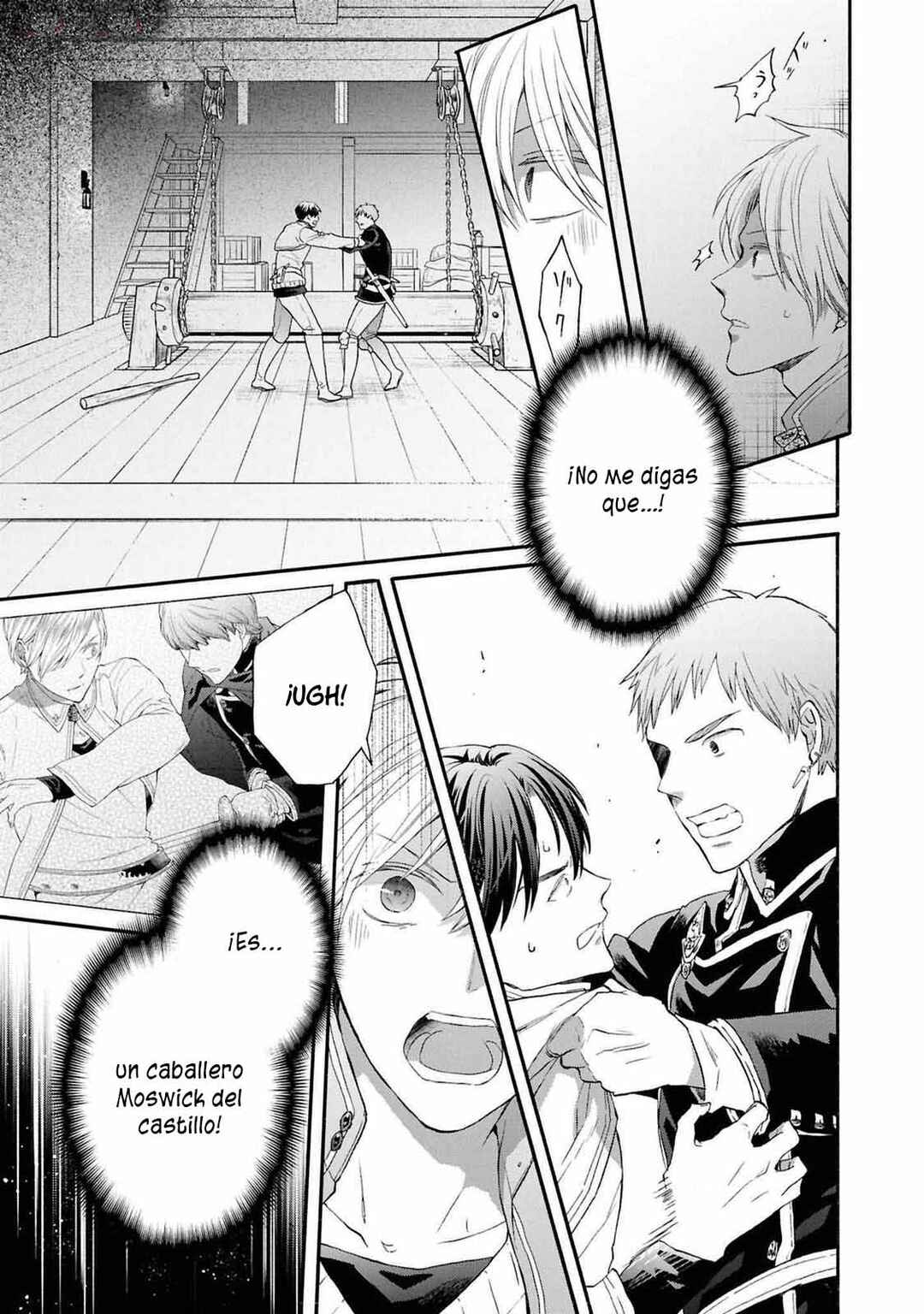 Bokura no Kiseki Chapter 145 - Page 13