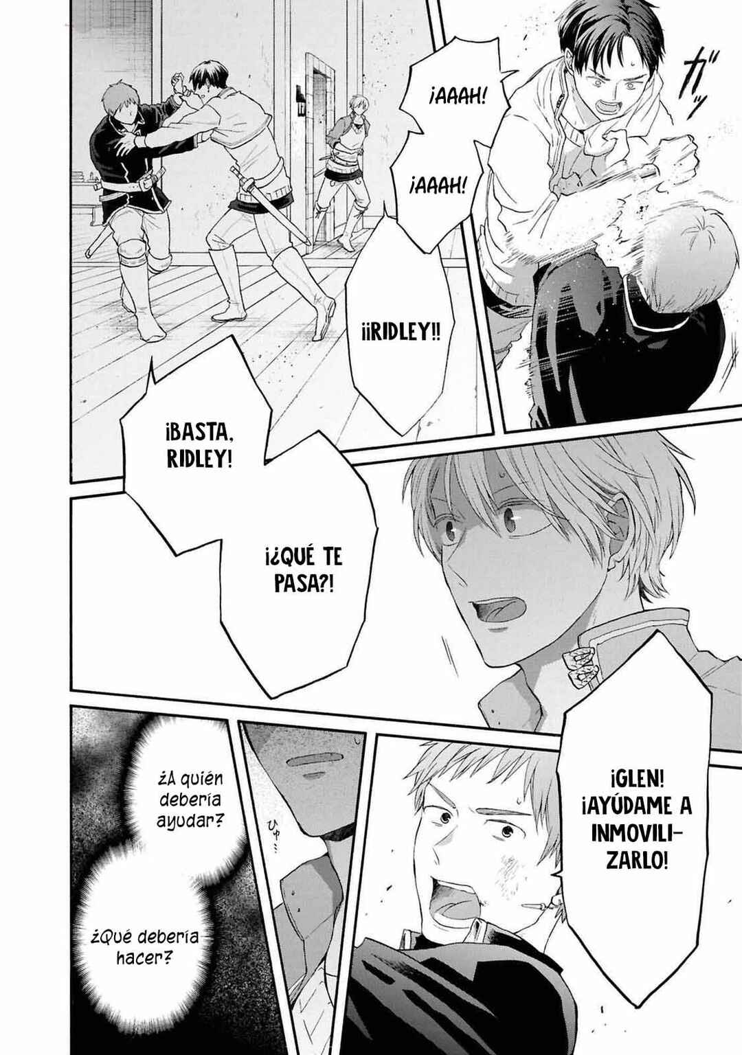 Bokura no Kiseki Chapter 145 - Page 14