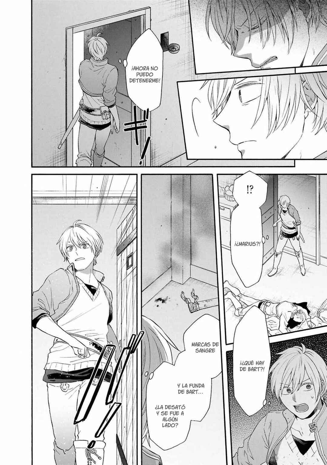 Bokura no Kiseki Chapter 145 - Page 26