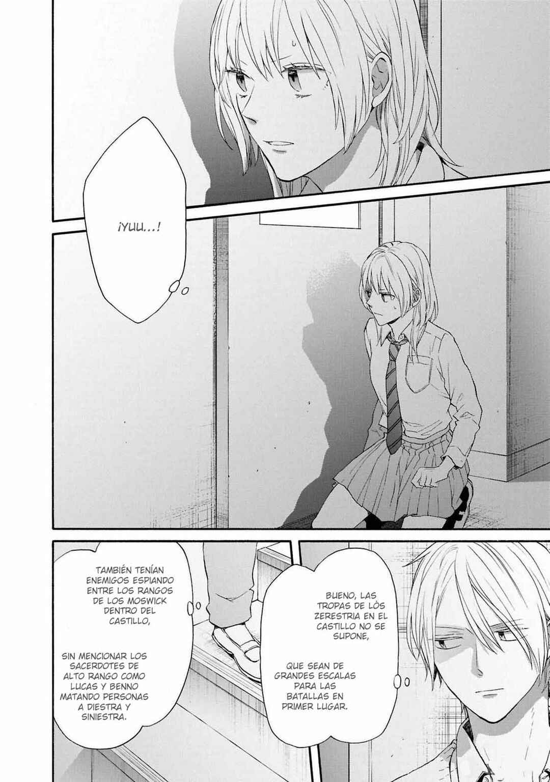 Bokura no Kiseki Chapter 145 - Page 32