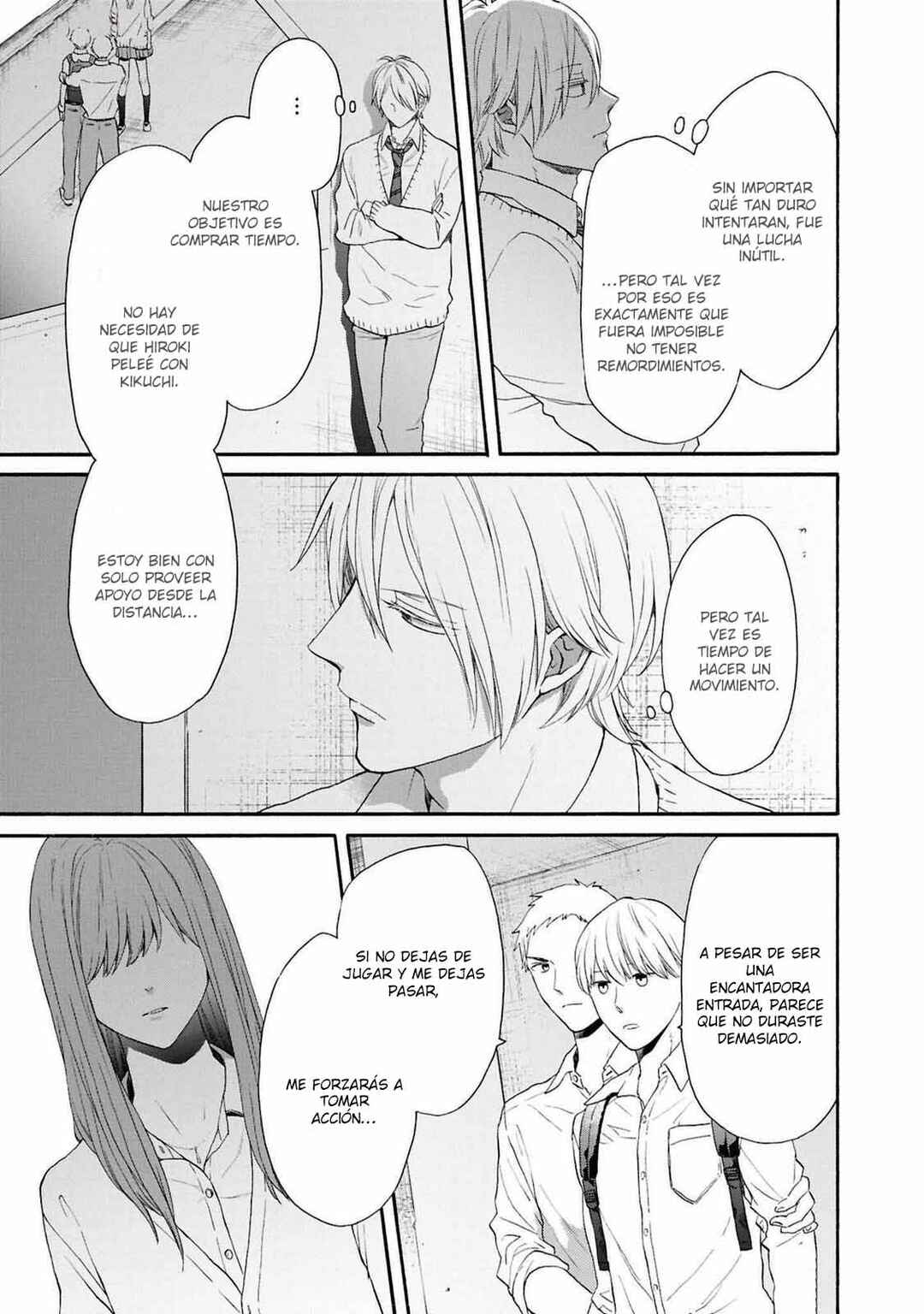 Bokura no Kiseki Chapter 145 - Page 33