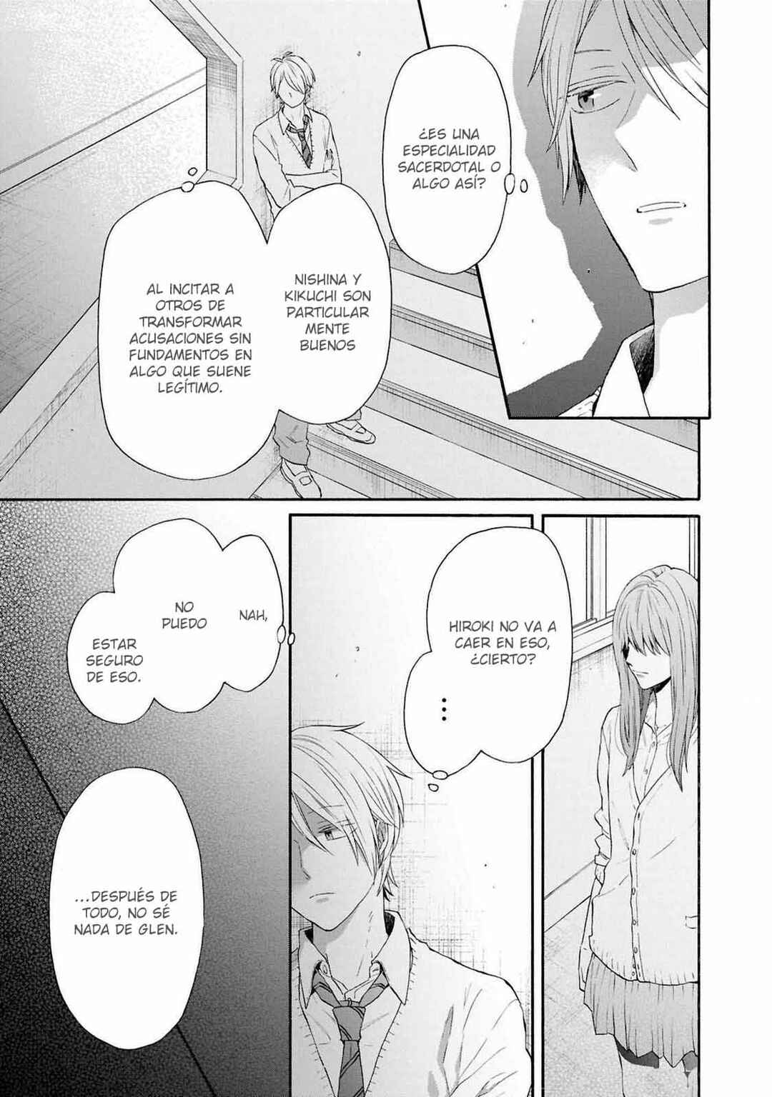 Bokura no Kiseki Chapter 145 - Page 5