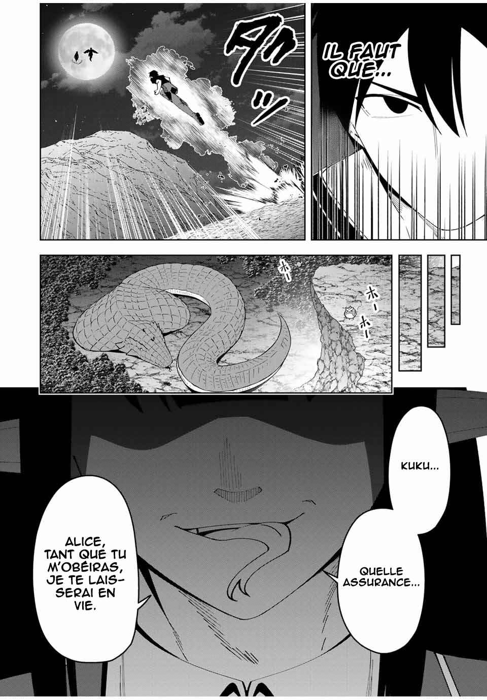 Yuusha to Yobareta Nochi ni - Soshite Musou Otoko wa Kazoku wo Tsukuru Chapter 23 - Page 23