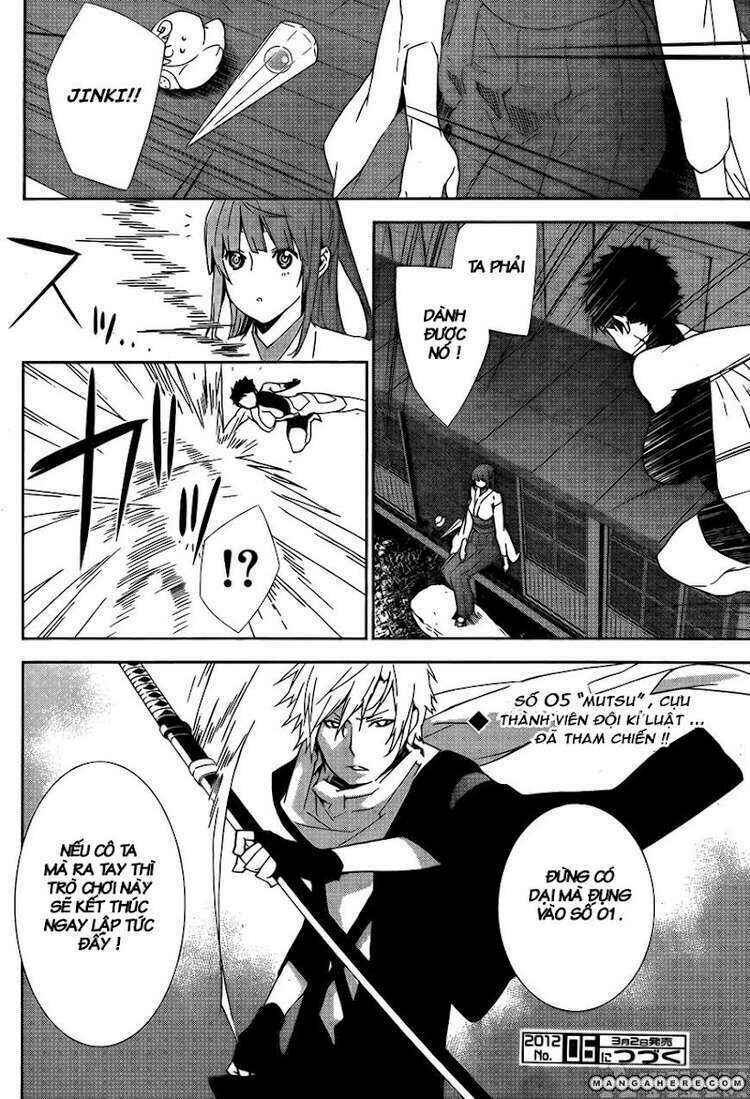 Sekirei Chapter 127 - Page 13