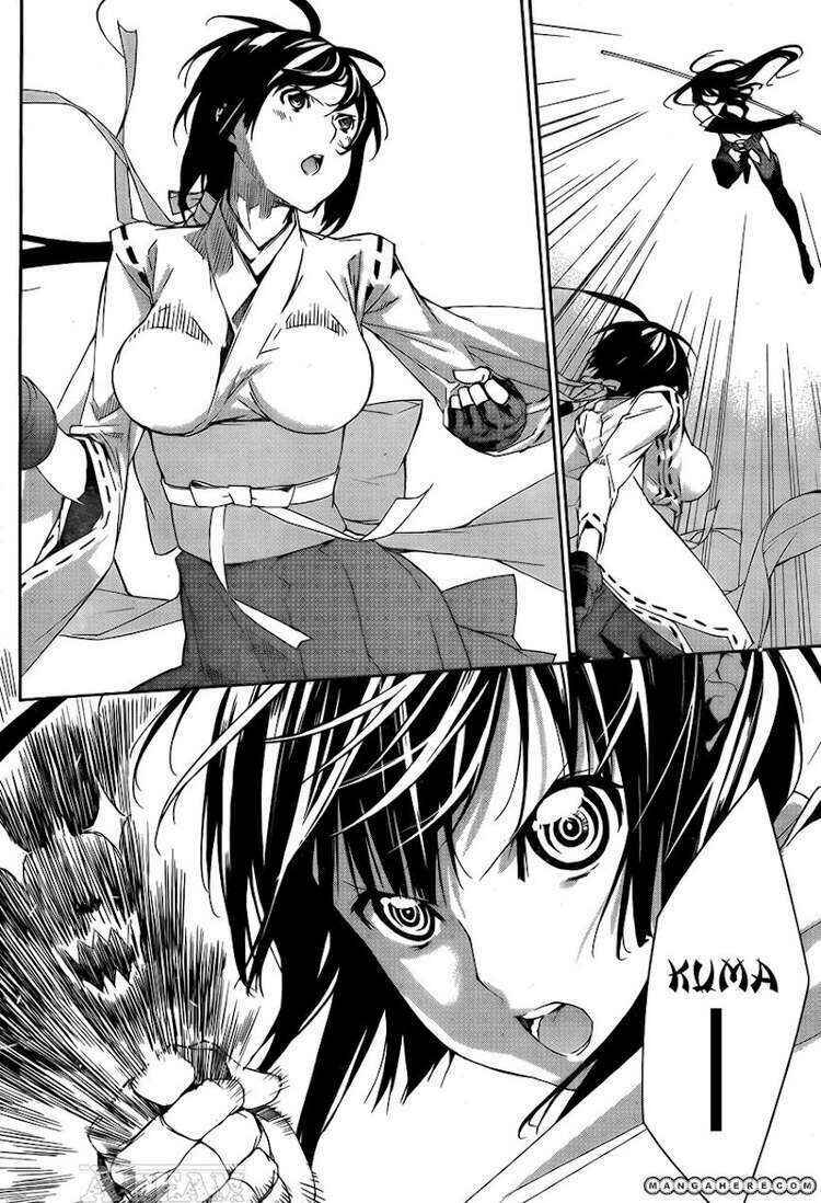 Sekirei Chapter 127 - Page 5
