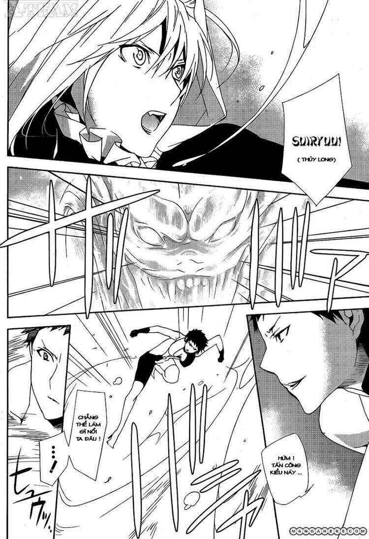 Sekirei Chapter 127 - Page 7