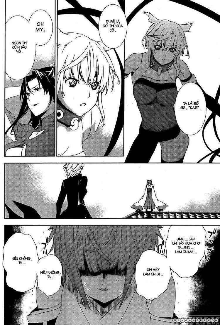 Sekirei Chapter 127 - Page 9