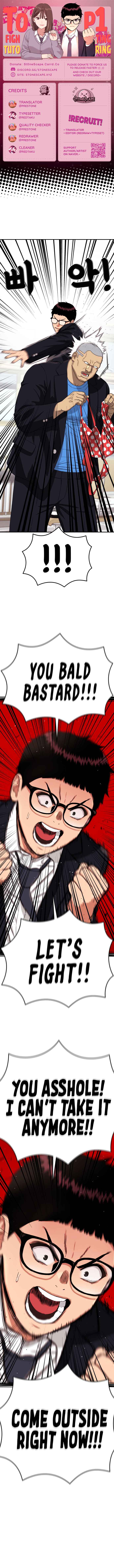 Top 1 Fighting Tutoring Chapter 75 - Page 1