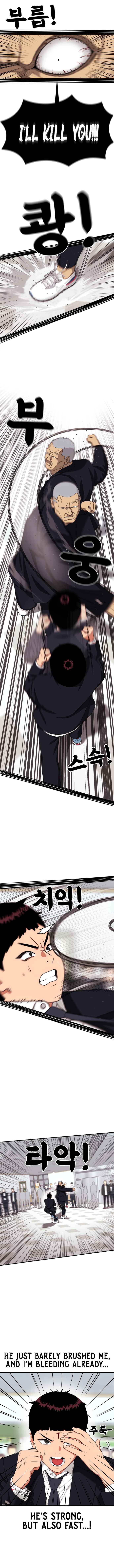 Top 1 Fighting Tutoring Chapter 75 - Page 10
