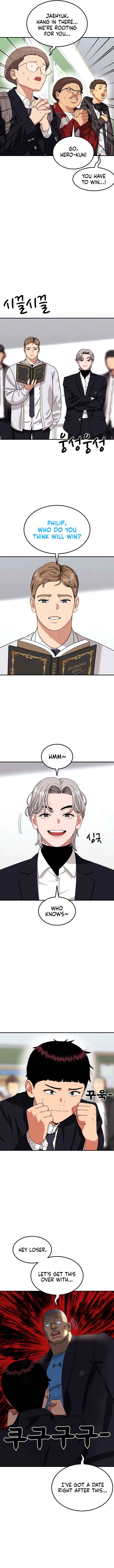Top 1 Fighting Tutoring Chapter 75 - Page 9