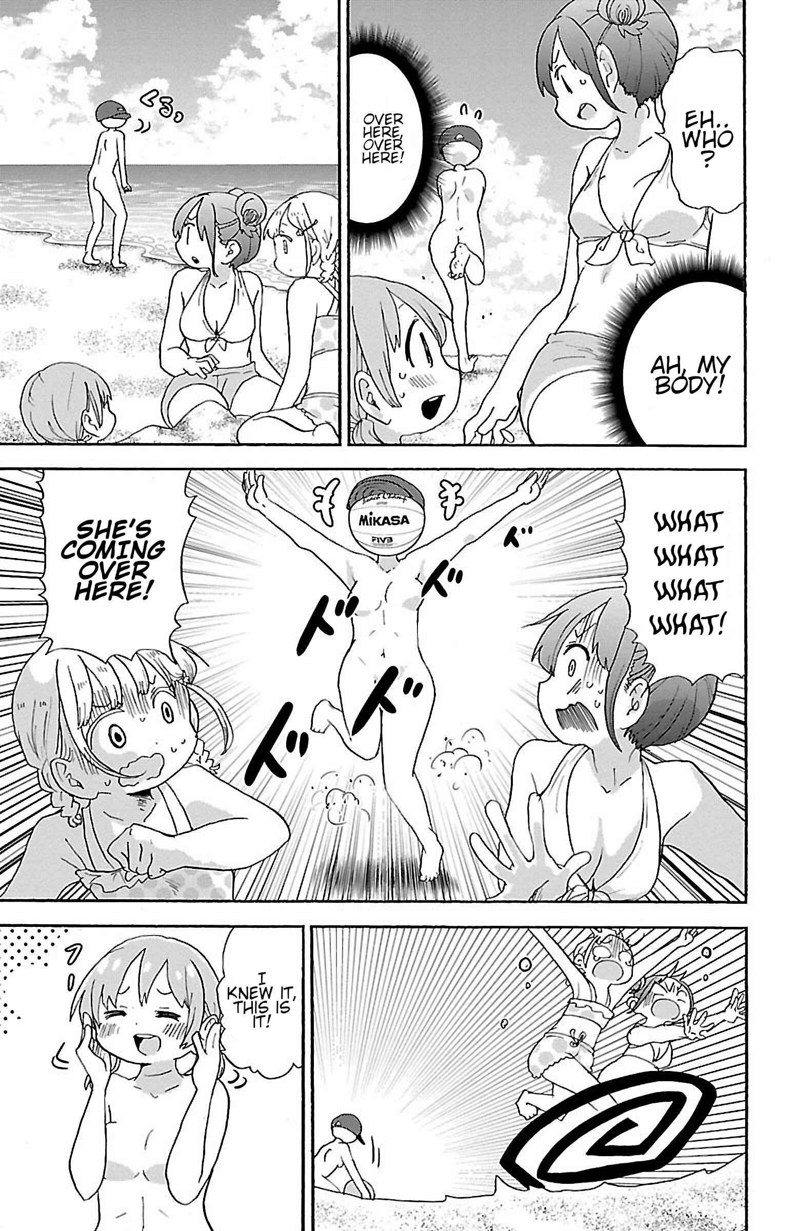 Rororro! Chapter 46 - Page 7