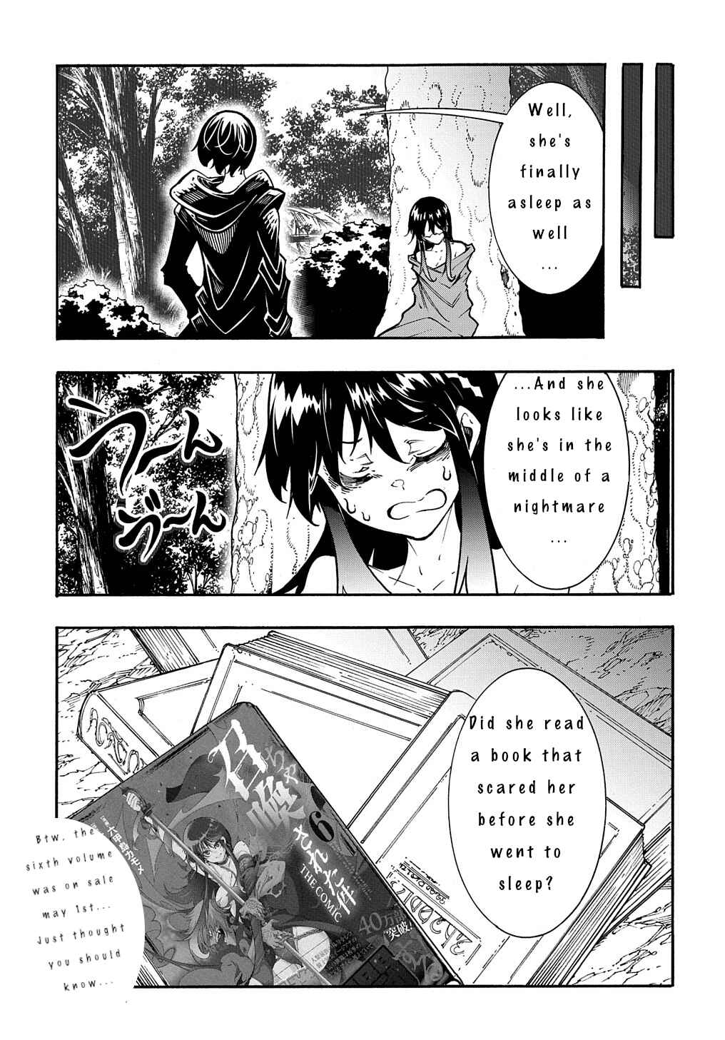 Meccha Shoukan Sareta Ken Chapter 26.5 - Page 8