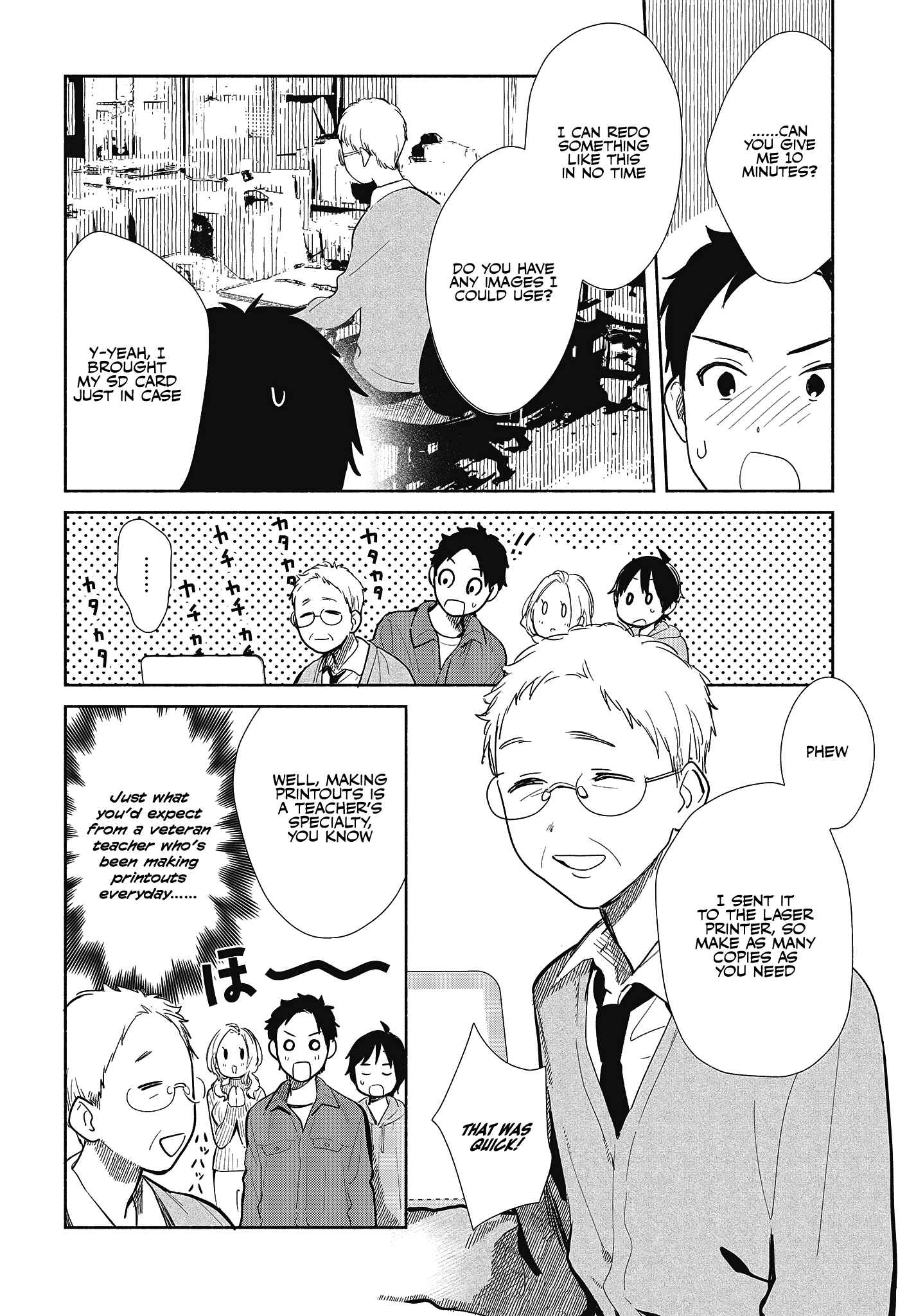 Kimi no Wasurekata wo Oshiete Chapter 6 - Page 10