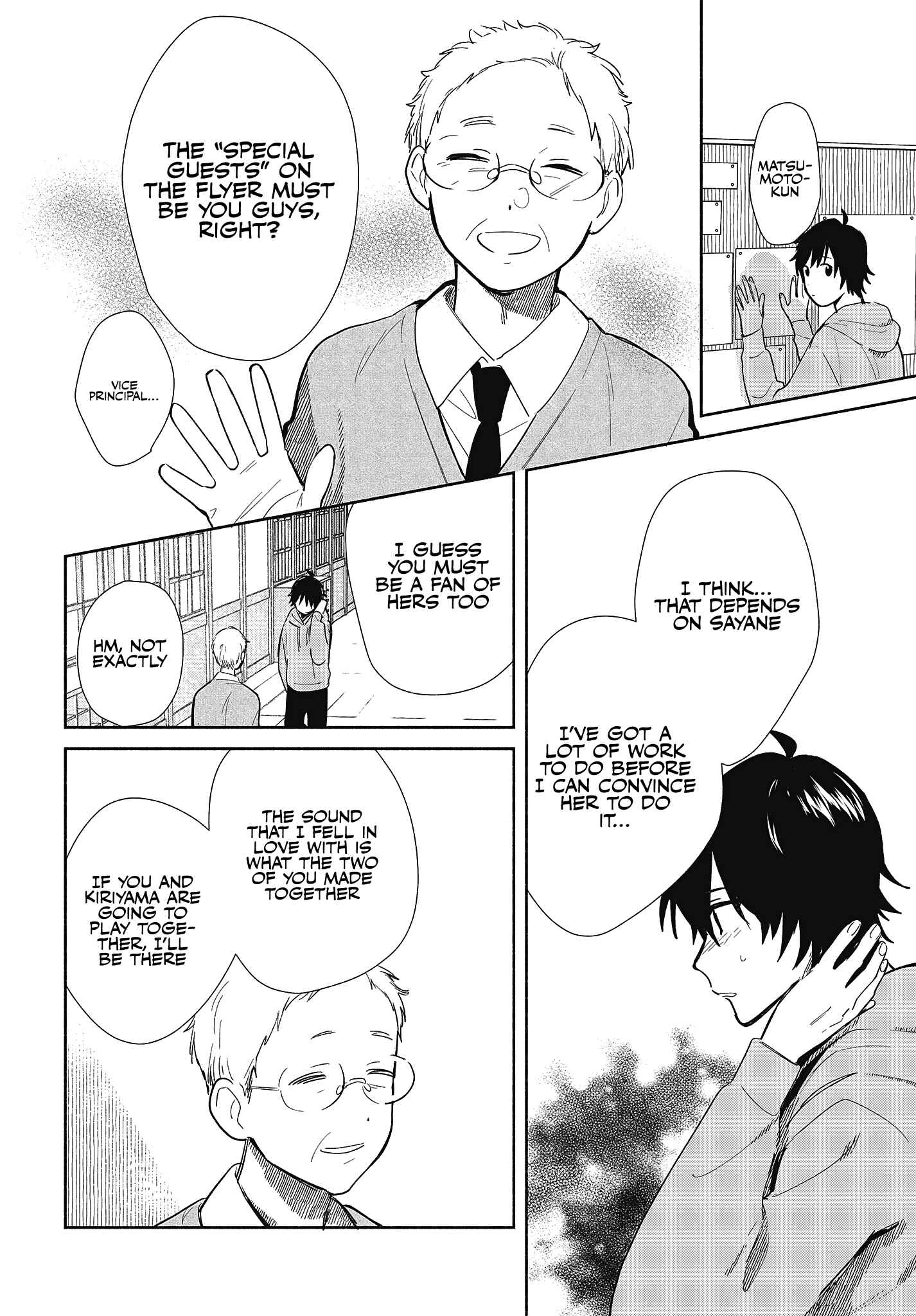 Kimi no Wasurekata wo Oshiete Chapter 6 - Page 12